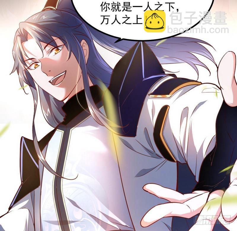 最惨男主23