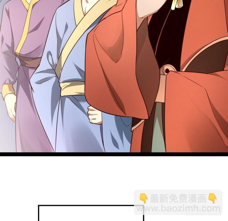 最惨男主25