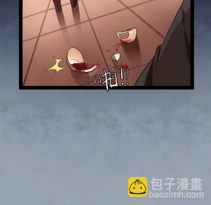 最惨男主30