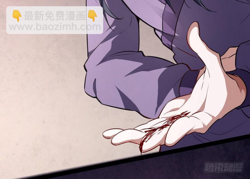 最惨男主33