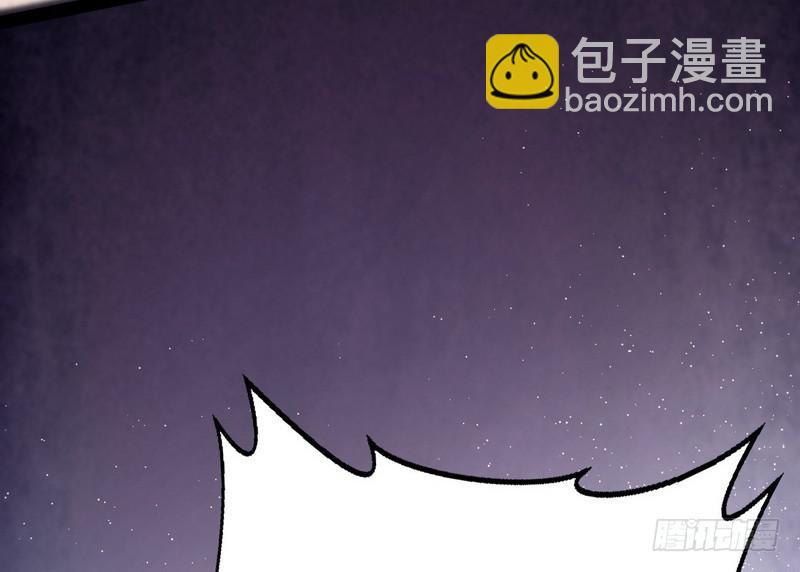 最惨男主34