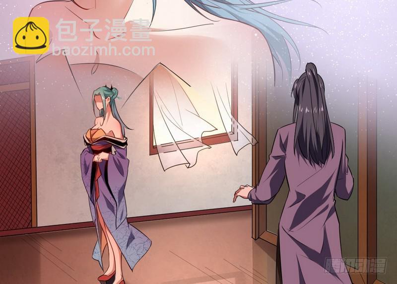 最惨男主36