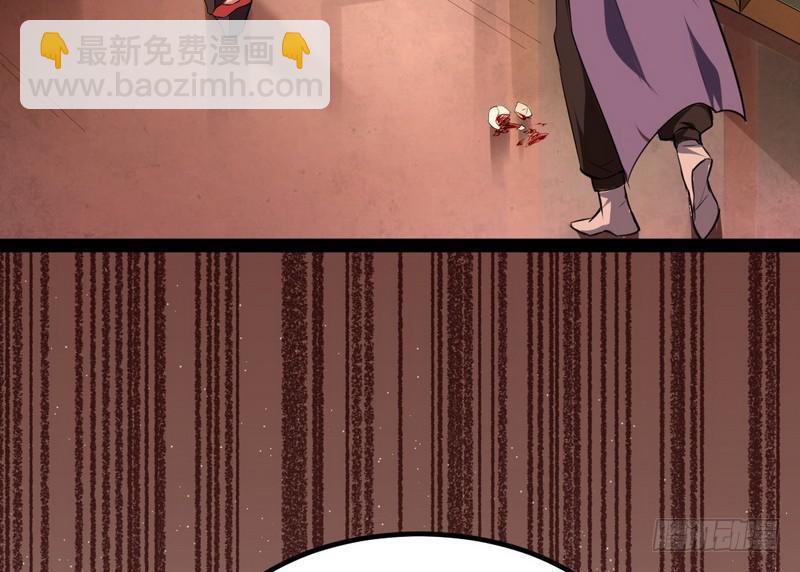 最惨男主37