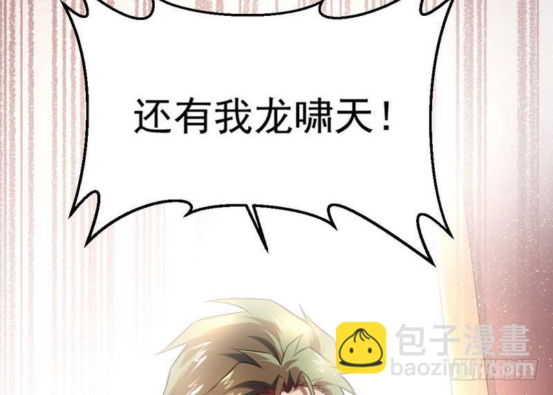 最惨男主40