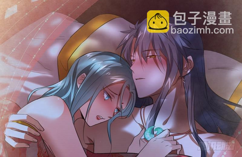 最惨男主54