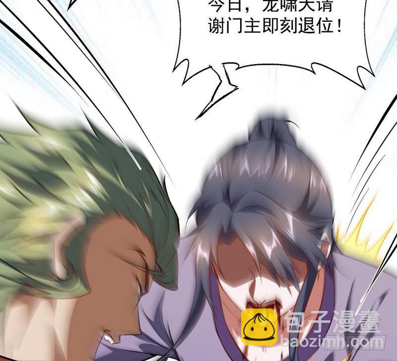最惨男主66