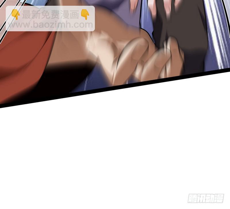 最惨男主68