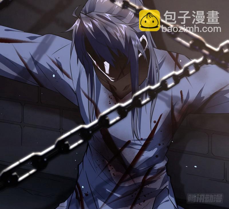 最惨男主75