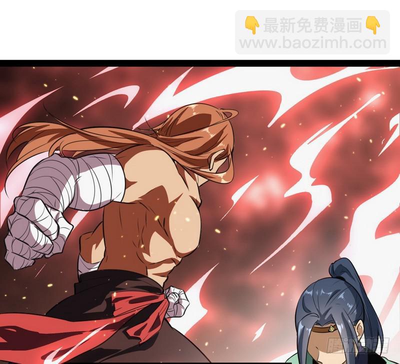 最惨男主8