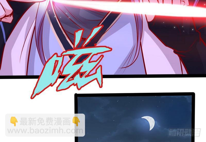 等我升个级116
