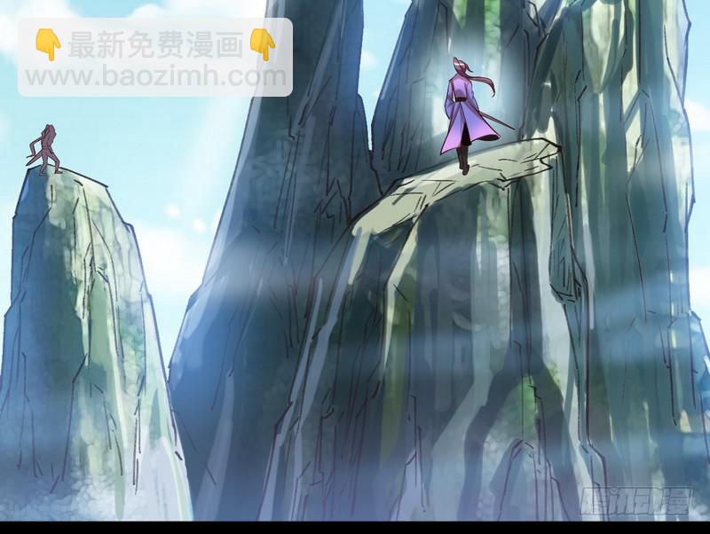 等我升个级129