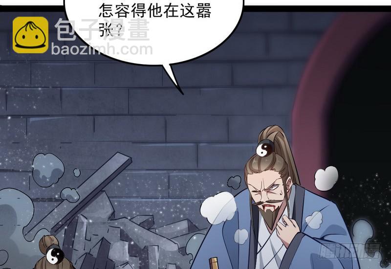 等我升个级13