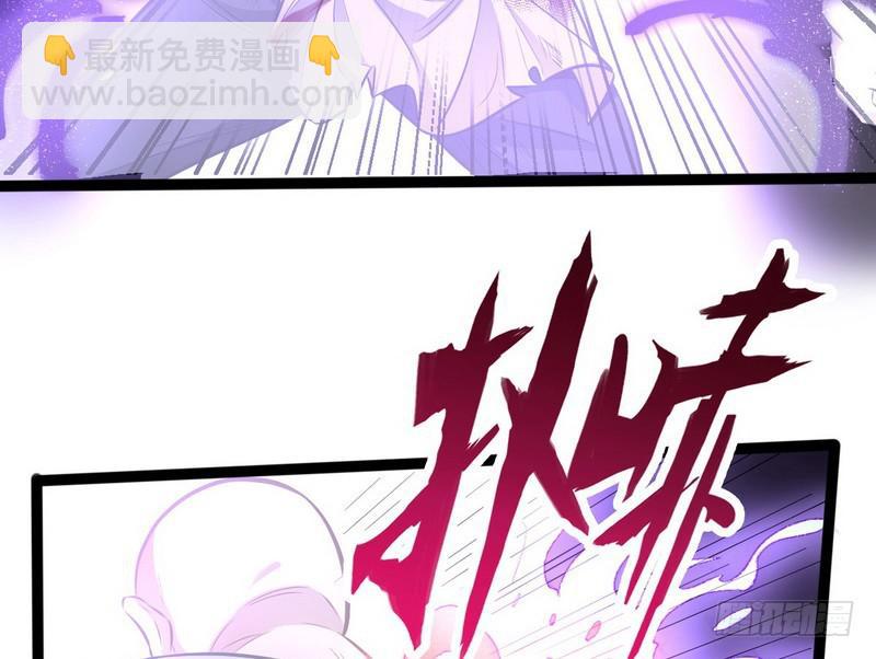 等我升个级34
