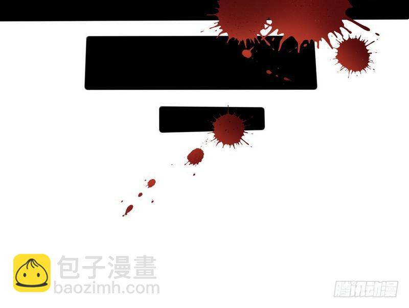 等我升个级50