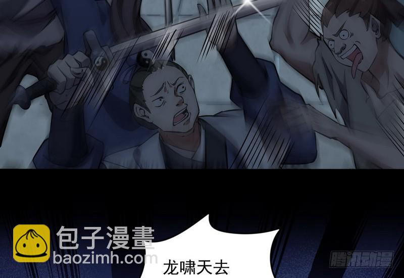 等我升个级9