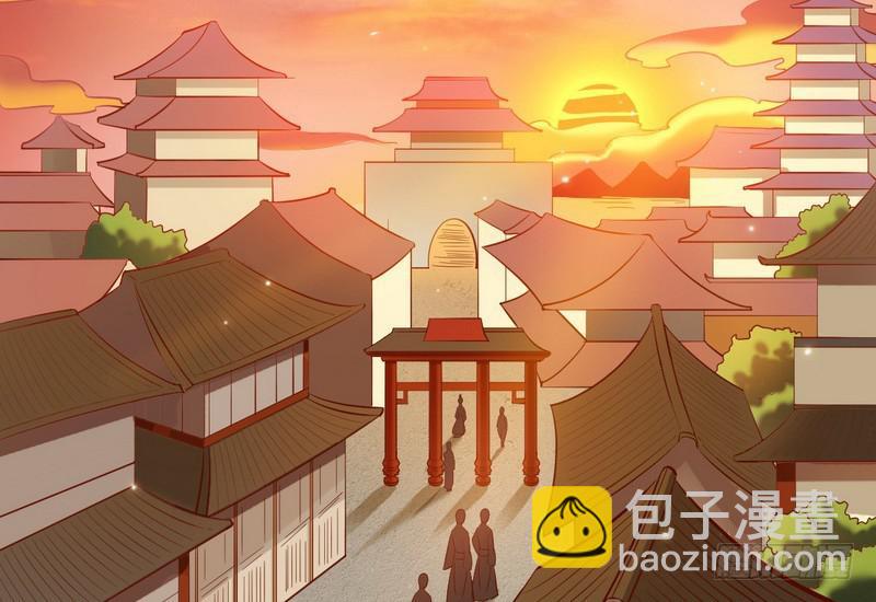 等我升个级93