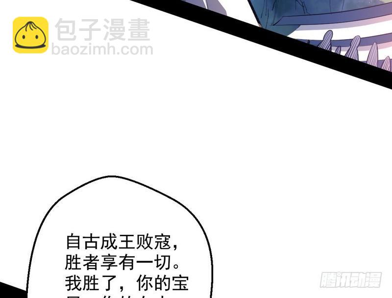 说得好，但这毫无意义10