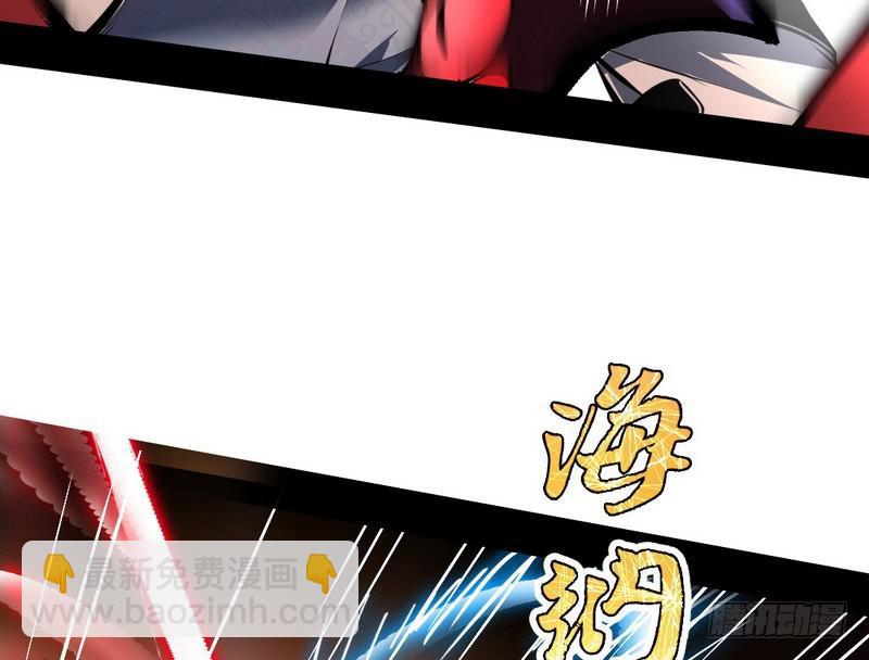 说得好，但这毫无意义106