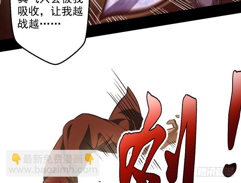 说得好，但这毫无意义109