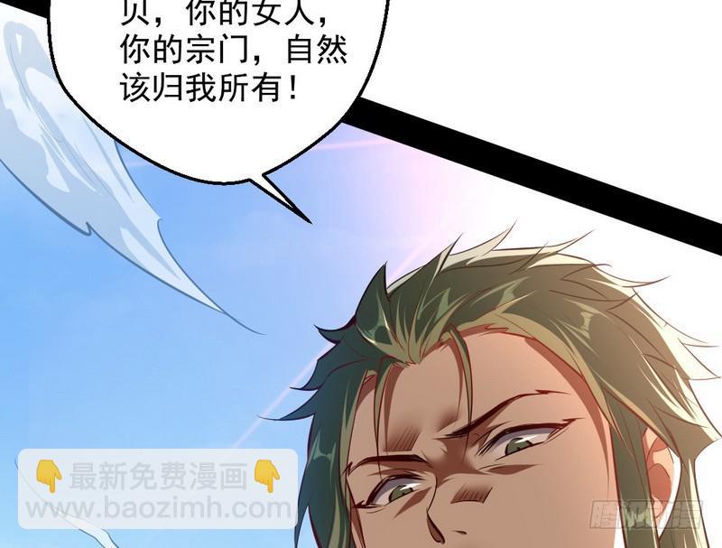 说得好，但这毫无意义11