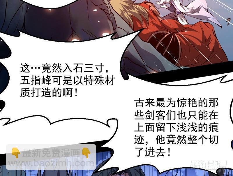 说得好，但这毫无意义126