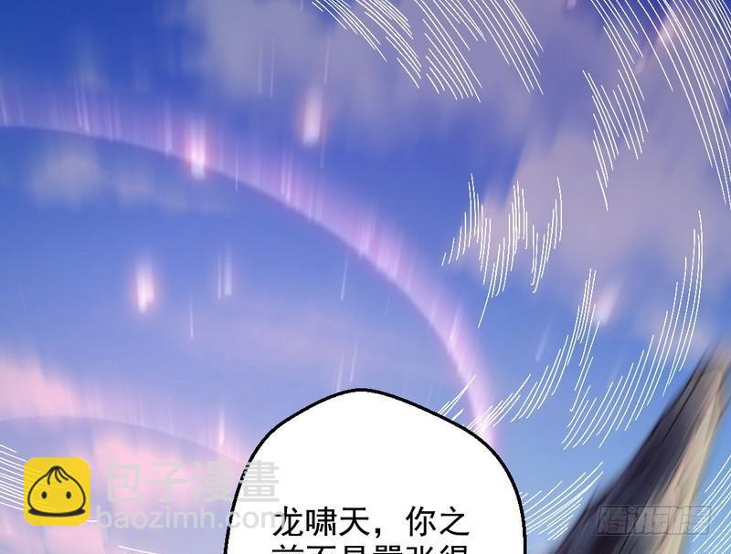 说得好，但这毫无意义128