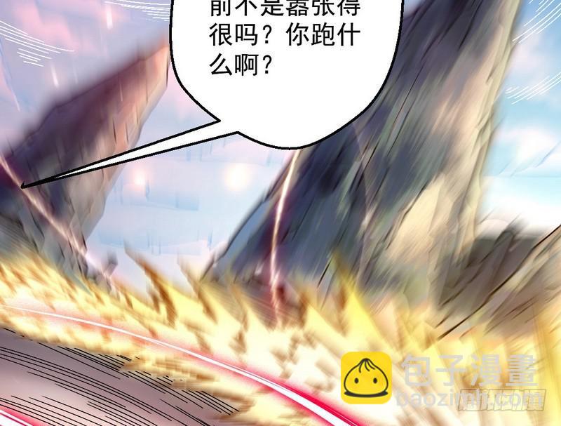 说得好，但这毫无意义129