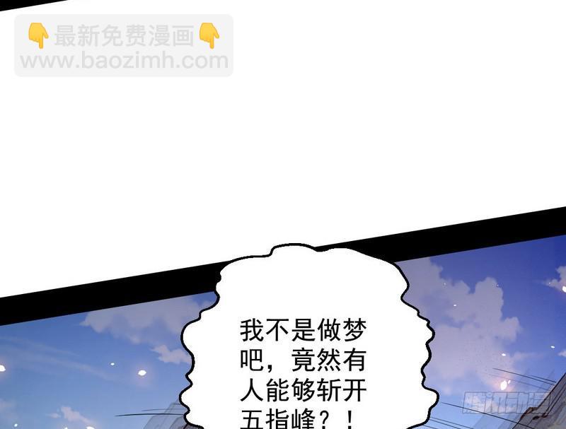 说得好，但这毫无意义131