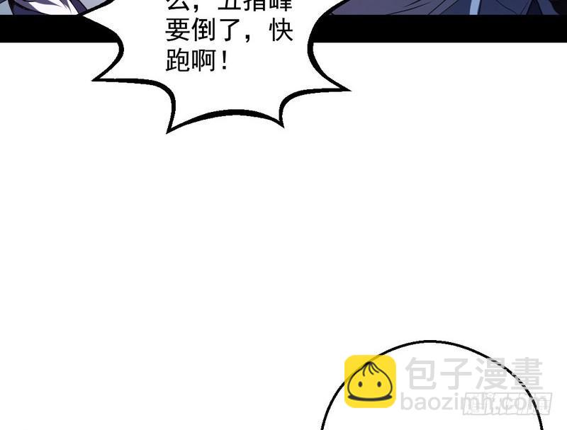 说得好，但这毫无意义133