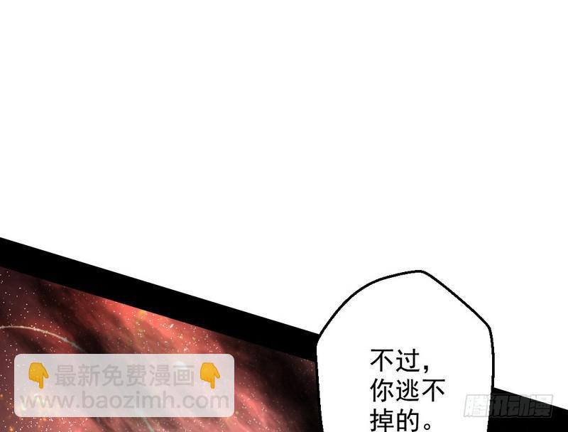 说得好，但这毫无意义136