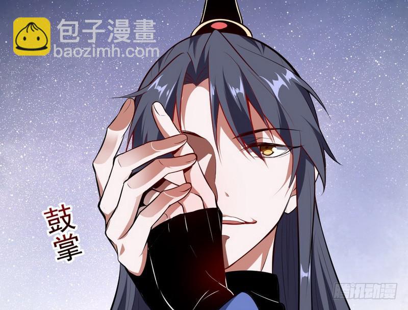 说得好，但这毫无意义14
