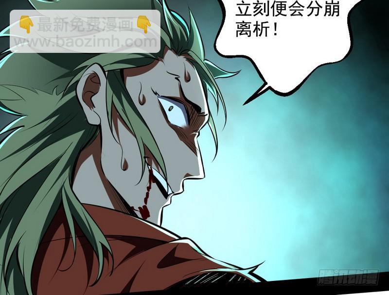 说得好，但这毫无意义148