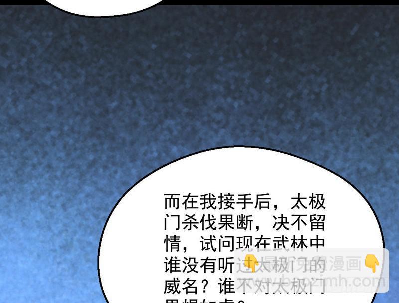说得好，但这毫无意义163