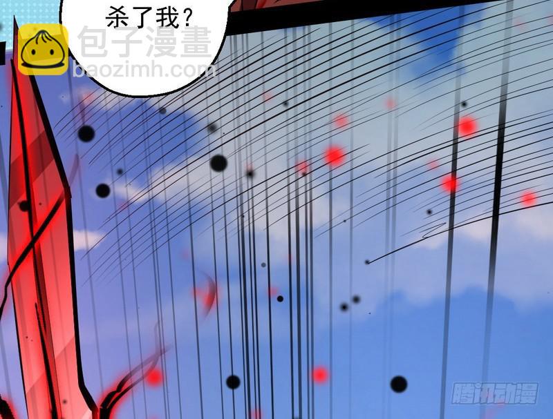 说得好，但这毫无意义18