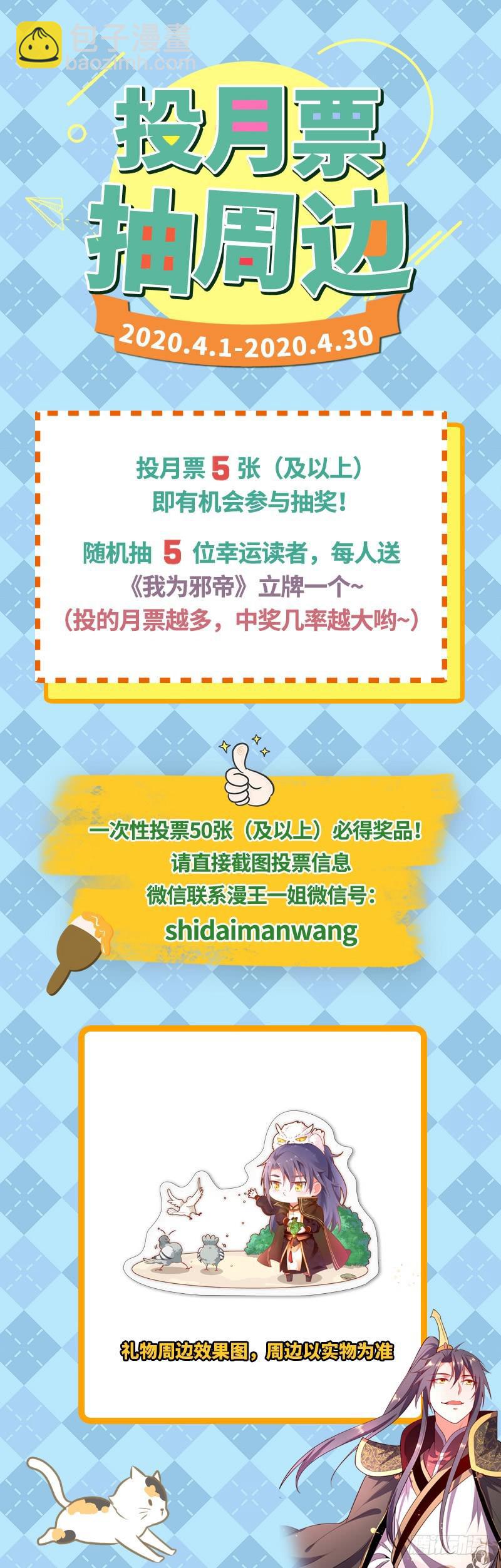 说得好，但这毫无意义180