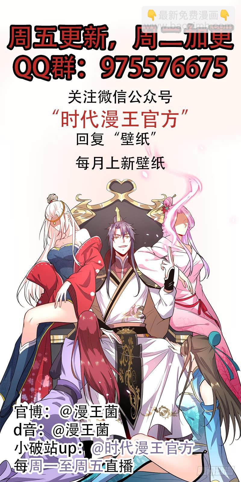 说得好，但这毫无意义181