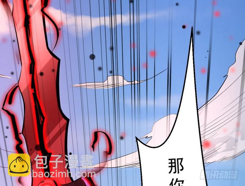 说得好，但这毫无意义19