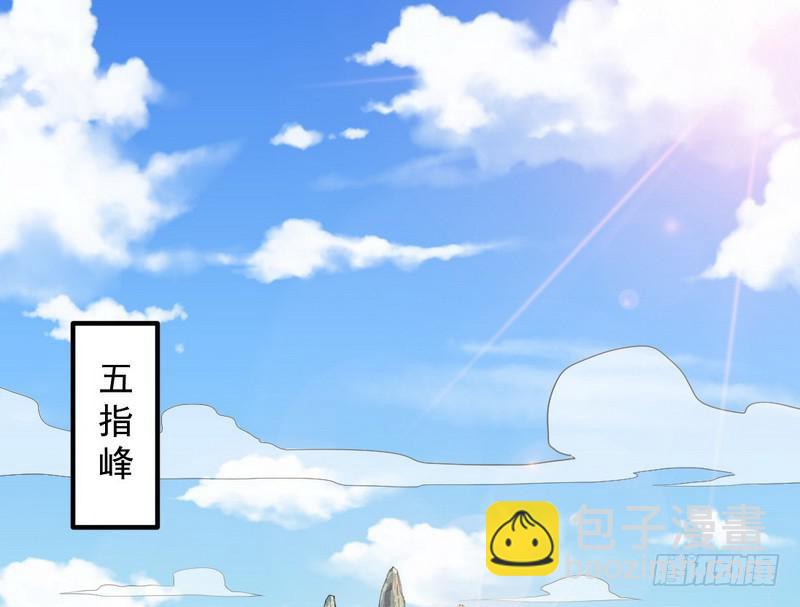 说得好，但这毫无意义2