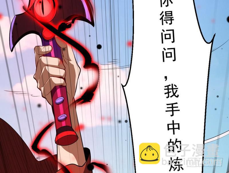 说得好，但这毫无意义20