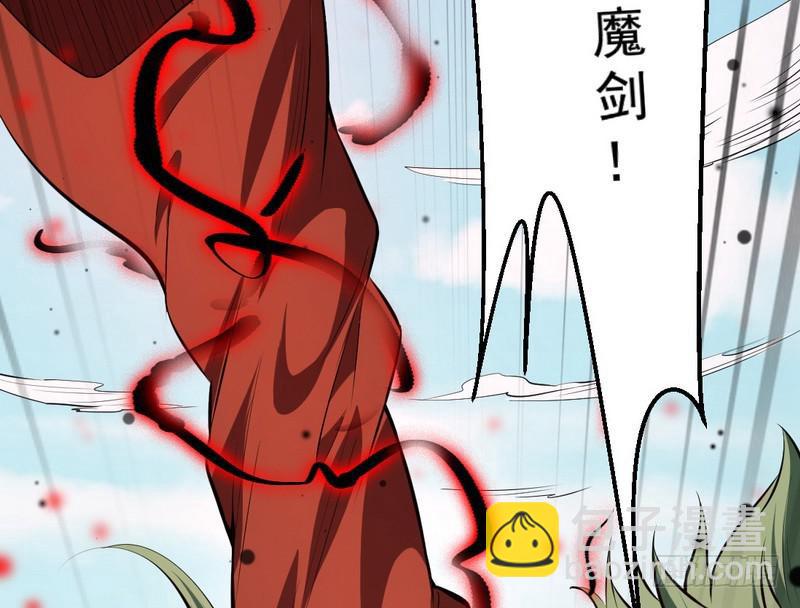 说得好，但这毫无意义21