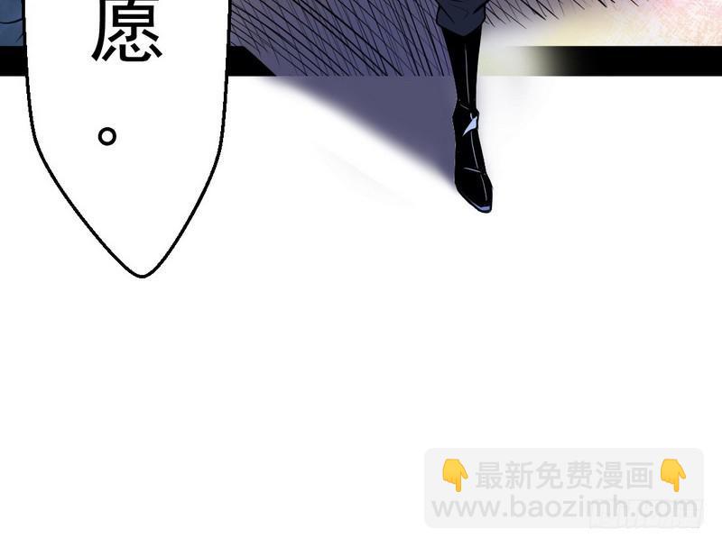 说得好，但这毫无意义31