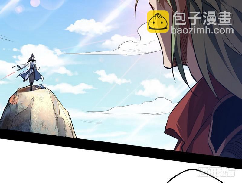 说得好，但这毫无意义33