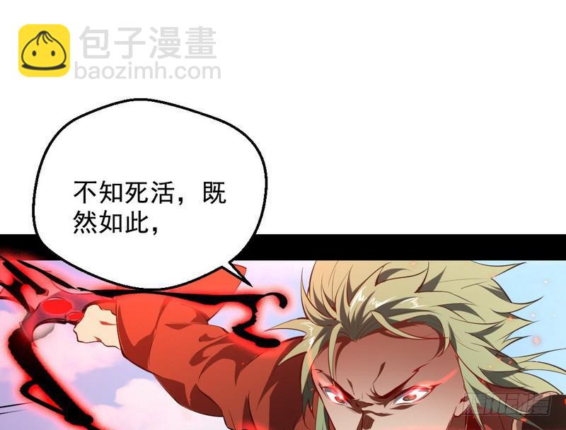 说得好，但这毫无意义39
