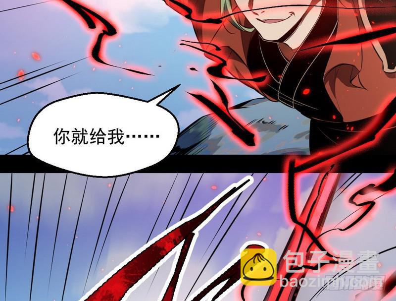 说得好，但这毫无意义40
