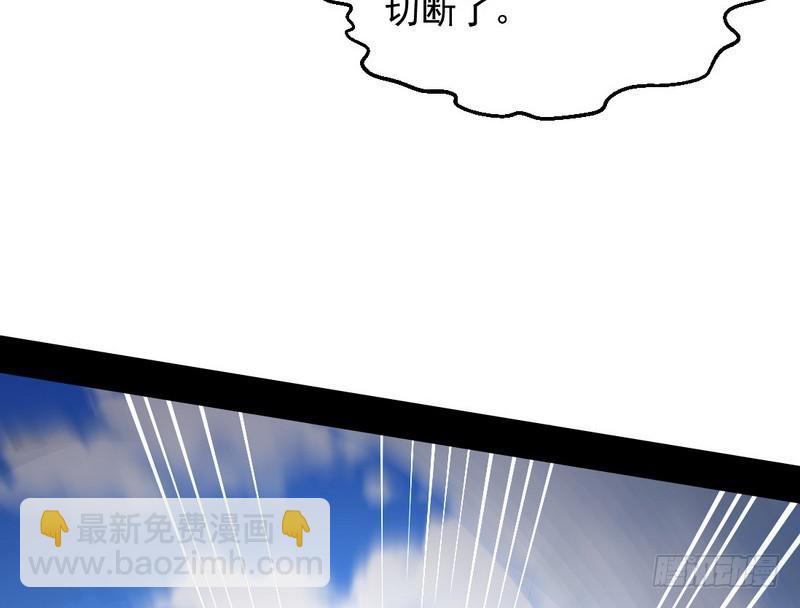 说得好，但这毫无意义61