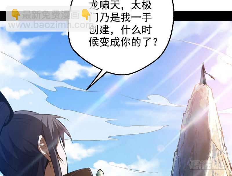 说得好，但这毫无意义8