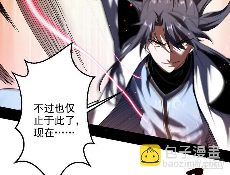 说得好，但这毫无意义95