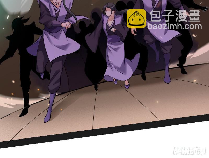 打起来了108