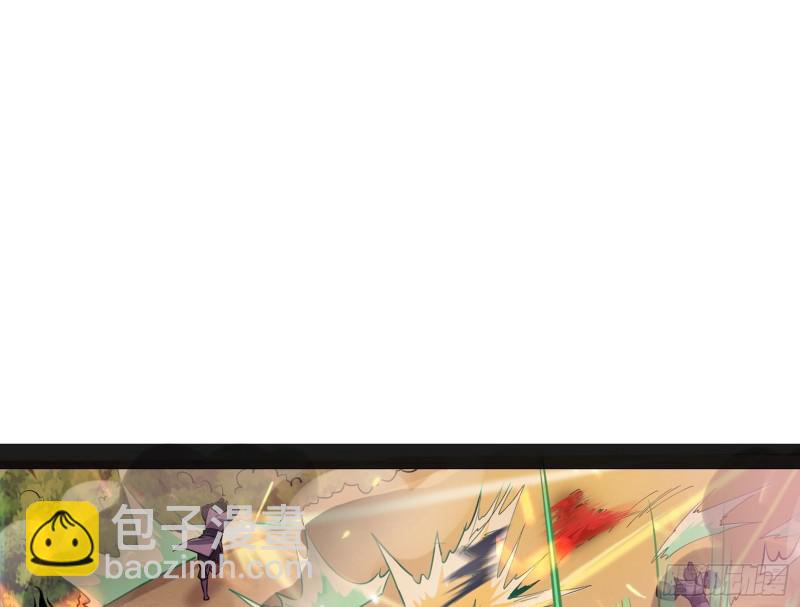 打起来了109