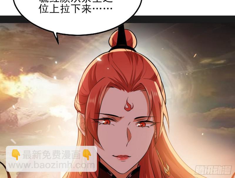 打起来了113
